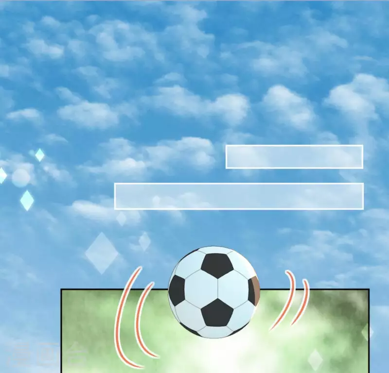 神明大人求放過 - 第109話 第108 笙笙的生日(1/2) - 4