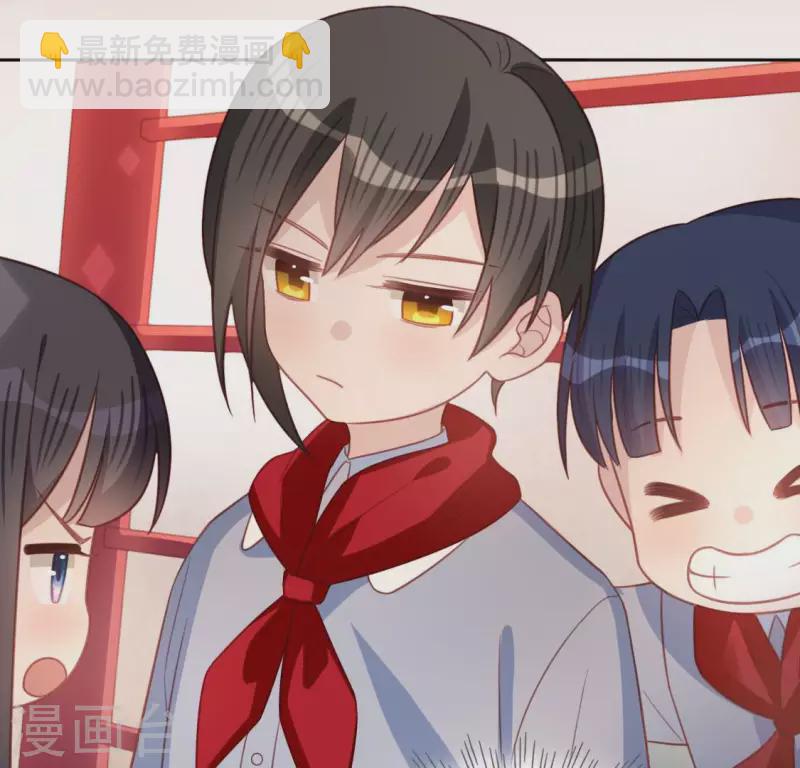 神明大人求放過 - 第109話 第108 笙笙的生日(1/2) - 7