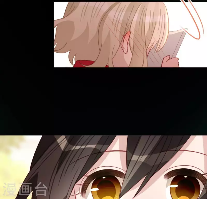 神明大人求放過 - 第109話 第108 笙笙的生日(2/2) - 1