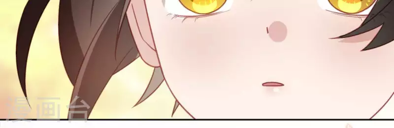 神明大人求放過 - 第109話 第108 笙笙的生日(2/2) - 2