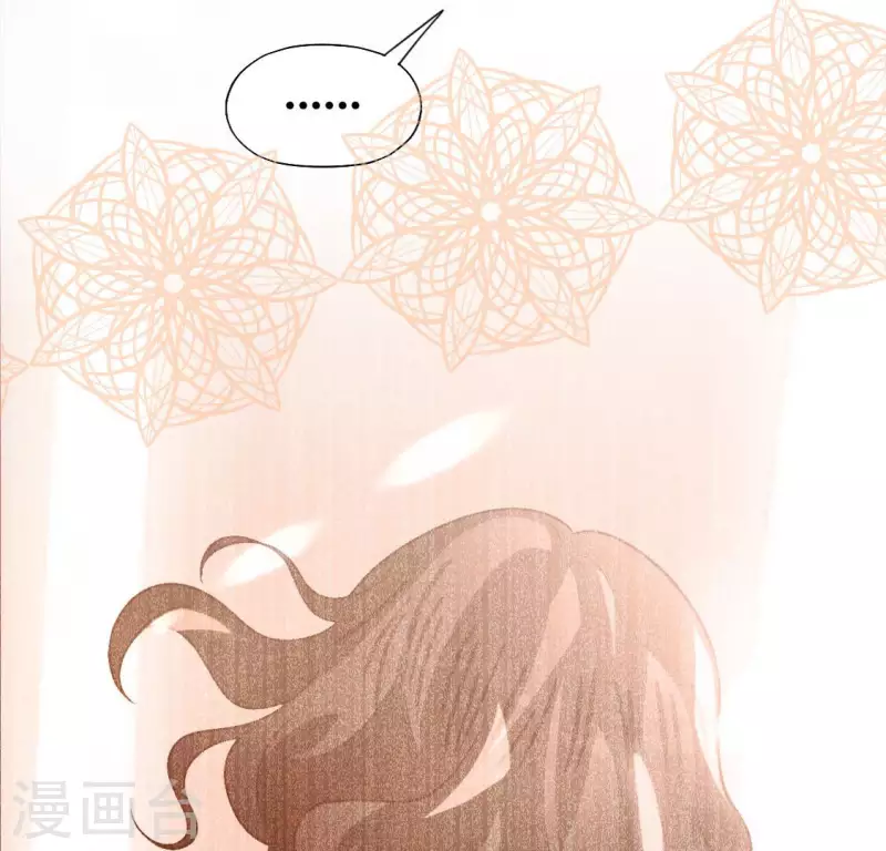 神明大人求放過 - 第109話 第108 笙笙的生日(2/2) - 3