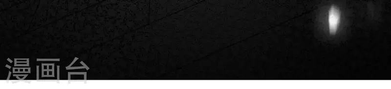 神明大人求放過 - 第109話 第108 笙笙的生日(1/2) - 8