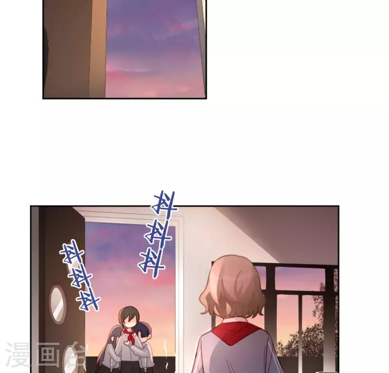 神明大人求放過 - 第111話 名偵探司銘(1/2) - 7