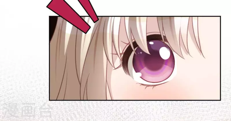 神明大人求放過 - 第111話 名偵探司銘(1/2) - 6