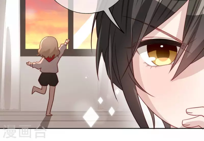 神明大人求放過 - 第111話 名偵探司銘(1/2) - 1