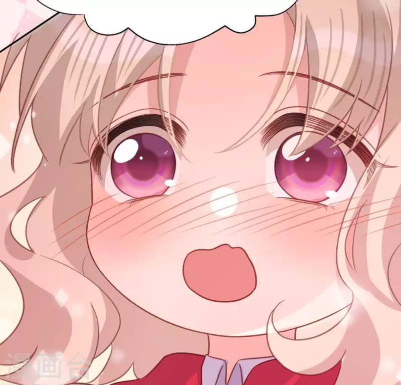 神明大人求放過 - 第111話 名偵探司銘(1/2) - 6