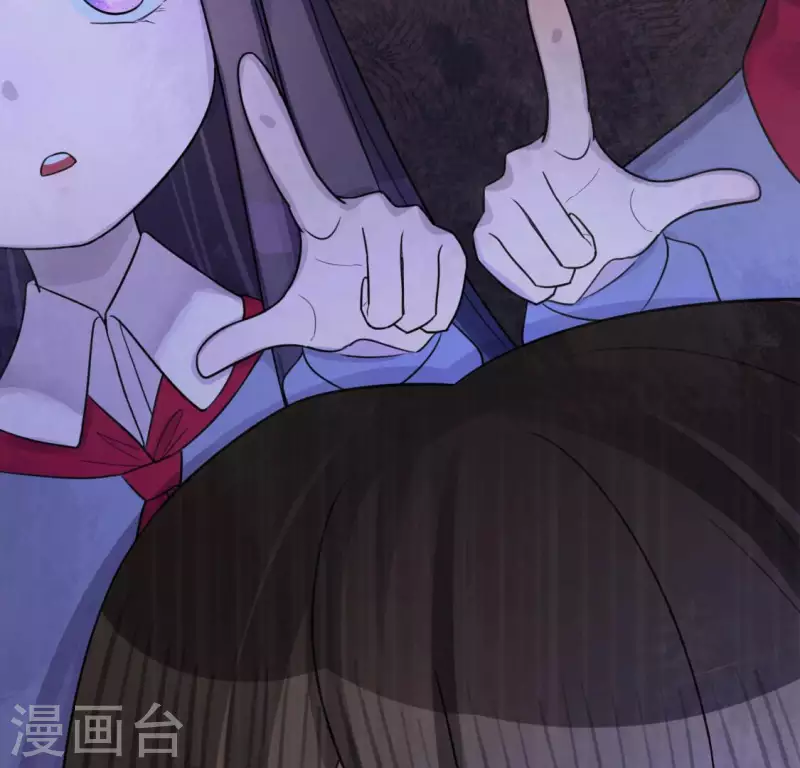 神明大人求放過 - 第111話 名偵探司銘(1/2) - 4