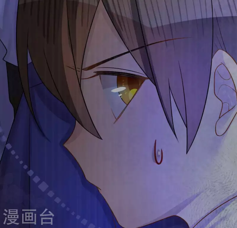 神明大人求放過 - 第111話 名偵探司銘(1/2) - 5