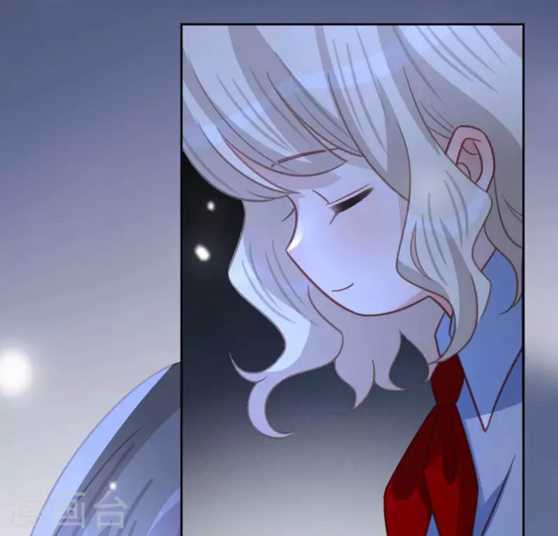 神明大人求放過 - 第111話 名偵探司銘(2/2) - 1