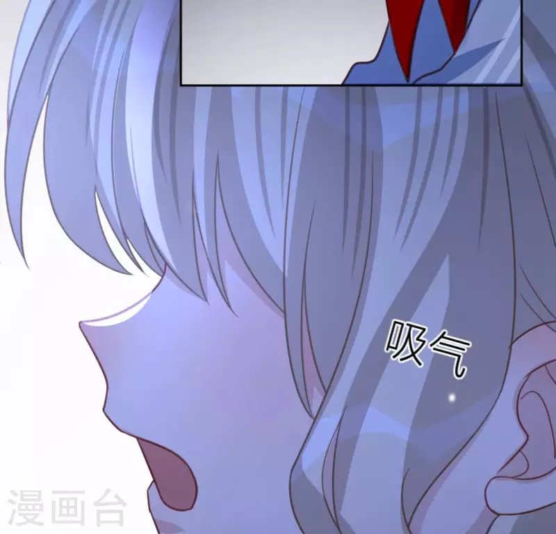 神明大人求放過 - 第111話 名偵探司銘(2/2) - 2