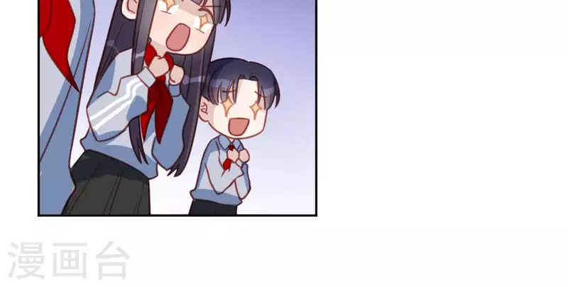 神明大人求放過 - 第111話 名偵探司銘(2/2) - 4