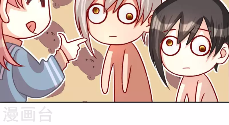 神明大人求放過 - 第113話 讓她走吧(1/2) - 2