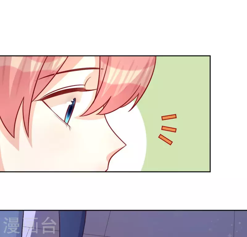 神明大人求放過 - 第113話 讓她走吧(1/2) - 3