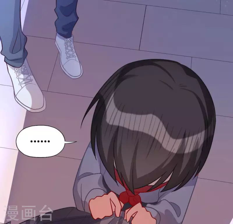 神明大人求放過 - 第113話 讓她走吧(1/2) - 4