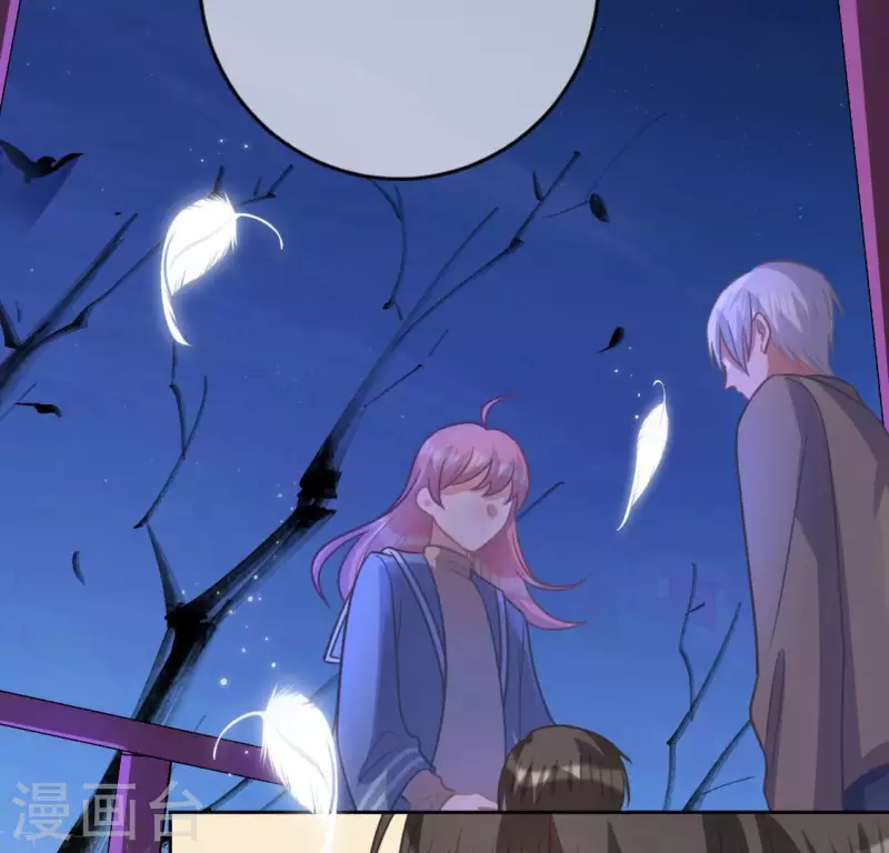 神明大人求放過 - 第113話 讓她走吧(1/2) - 7