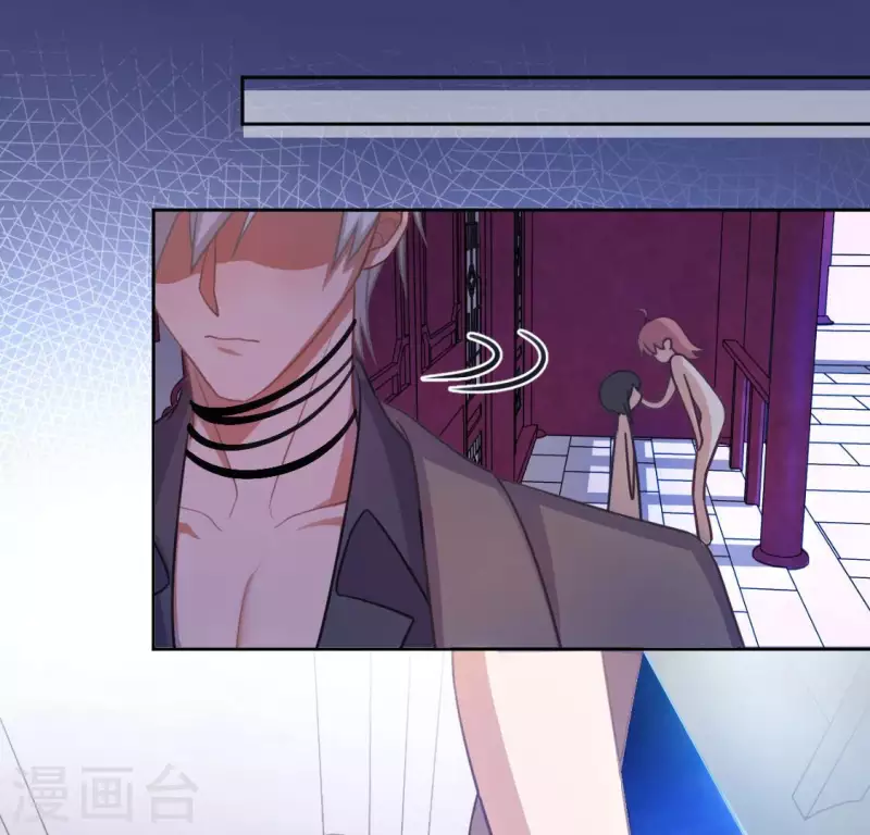 神明大人求放過 - 第113話 讓她走吧(1/2) - 2