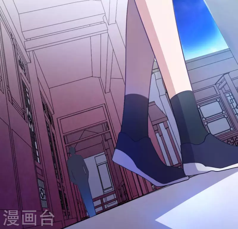 神明大人求放過 - 第113話 讓她走吧(1/2) - 3