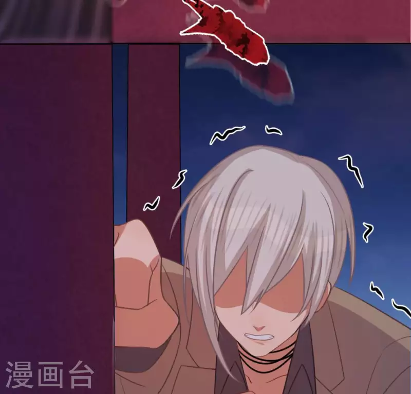 神明大人求放過 - 第113話 讓她走吧(1/2) - 7