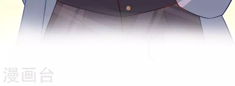 神明大人求放過 - 第113話 讓她走吧(1/2) - 4