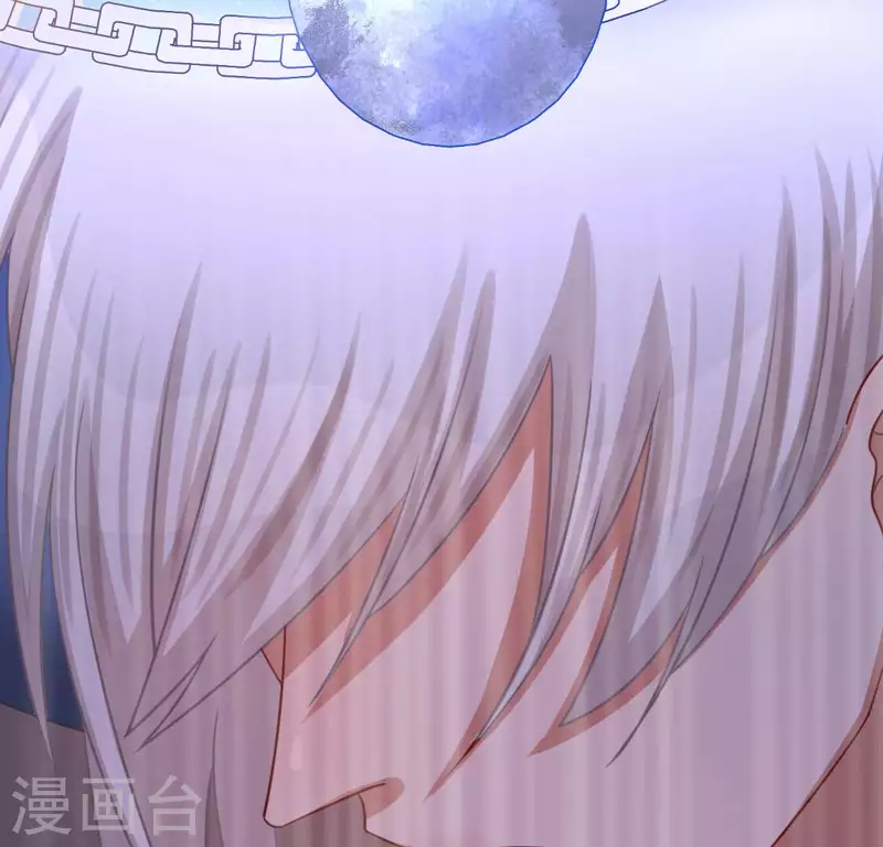 神明大人求放過 - 第113話 讓她走吧(1/2) - 4