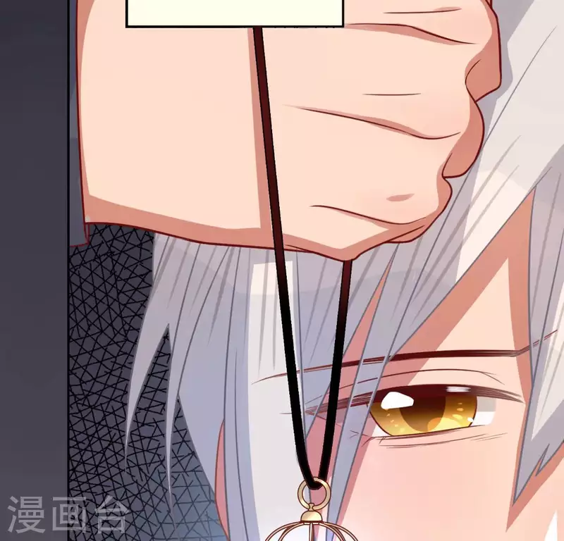 神明大人求放過 - 第113話 讓她走吧(1/2) - 7