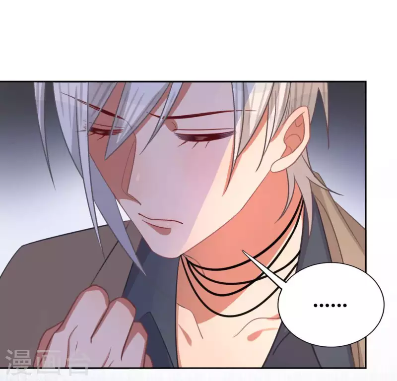 神明大人求放過 - 第113話 讓她走吧(2/2) - 2