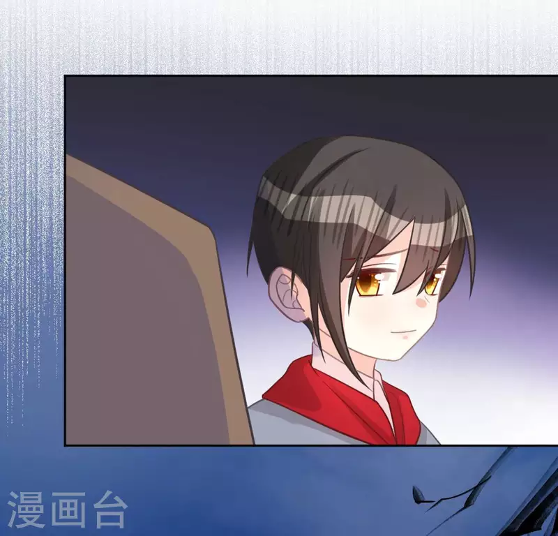 神明大人求放過 - 第113話 讓她走吧(2/2) - 3