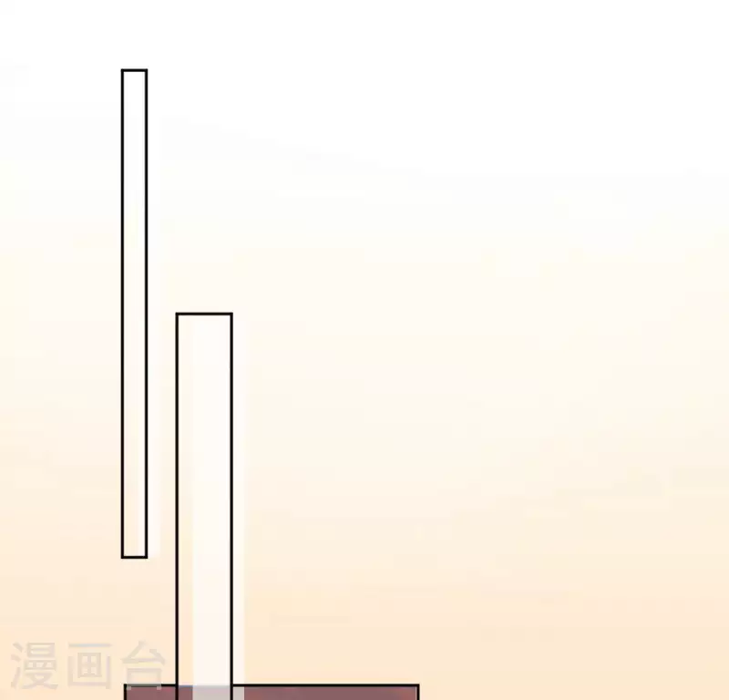 神明大人求放過 - 第113話 讓她走吧(2/2) - 6