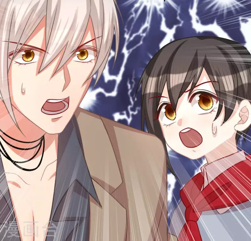 神明大人求放過 - 第113話 讓她走吧(1/2) - 6