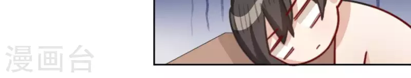 神明大人求放過 - 第113話 讓她走吧(2/2) - 6