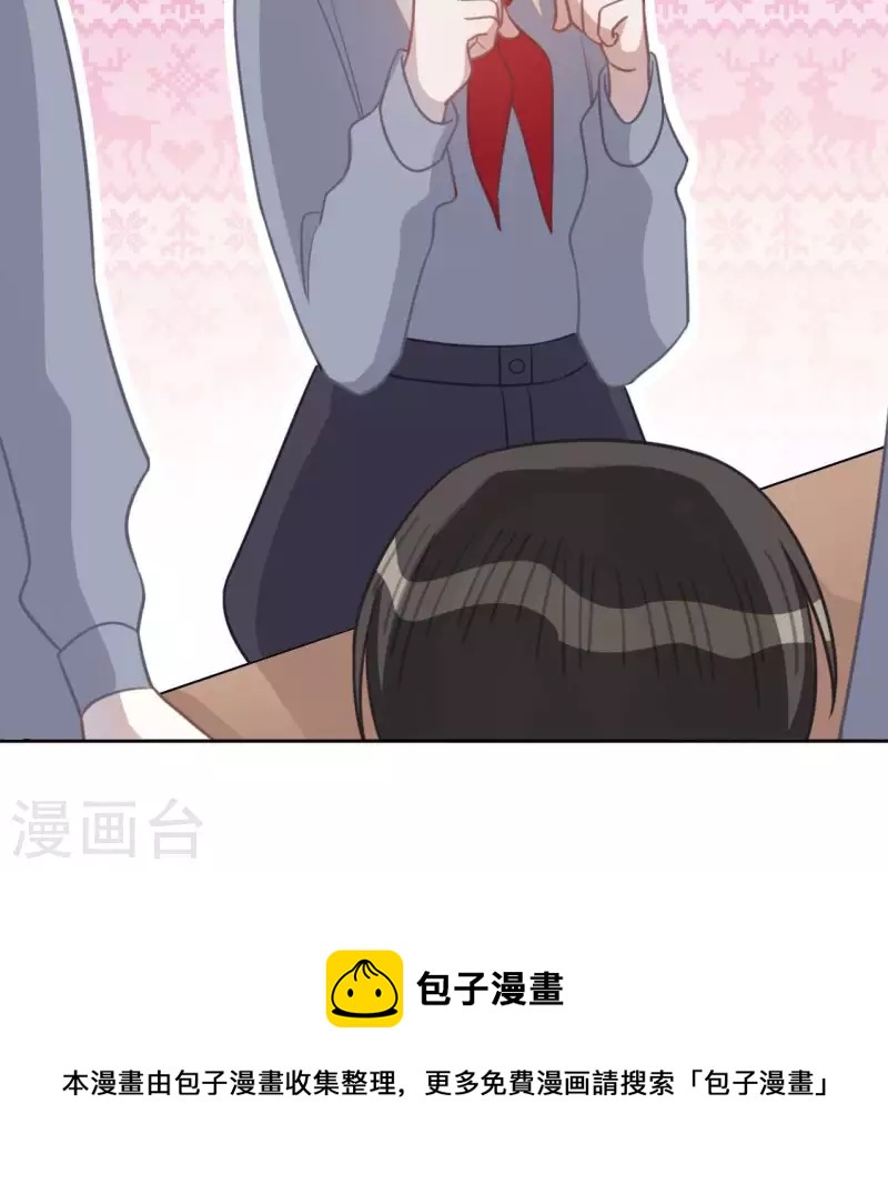 神明大人求放過 - 第113話 讓她走吧(2/2) - 3