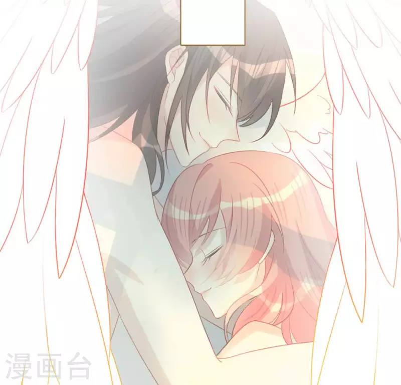 神明大人求放過 - 第115話 生日禮物(3/3) - 6