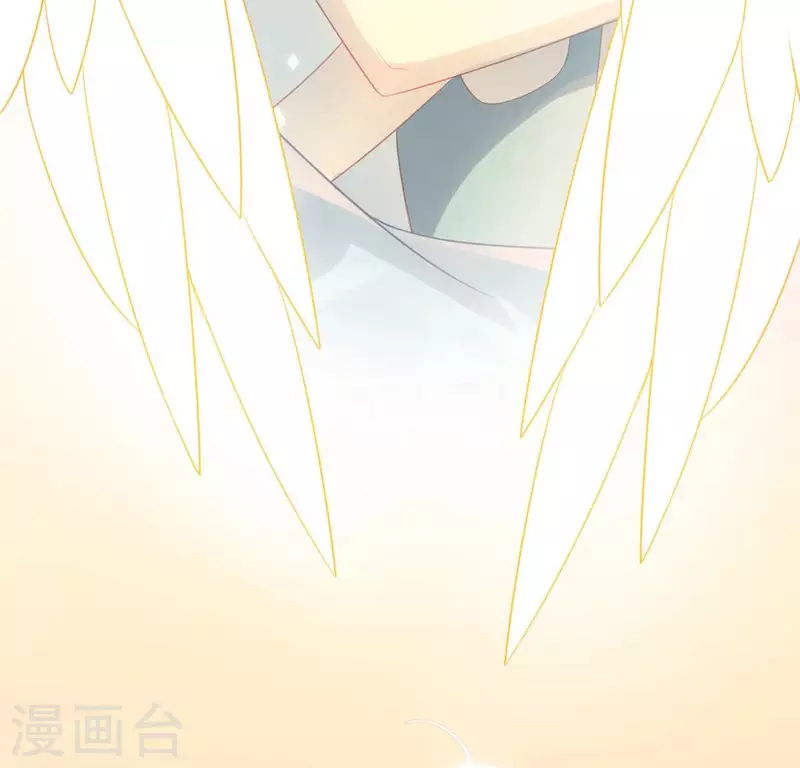 神明大人求放過 - 第115話 生日禮物(3/3) - 1