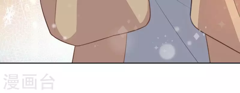 神明大人求放過 - 第115話 生日禮物(1/3) - 3