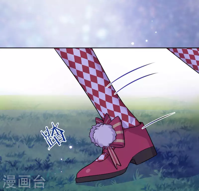 神明大人求放過 - 第115話 生日禮物(3/3) - 3