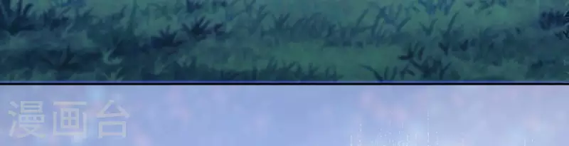 神明大人求放過 - 第115話 生日禮物(3/3) - 4