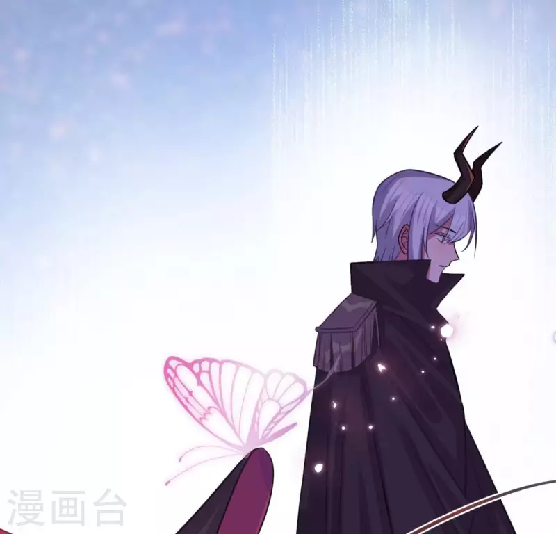 神明大人求放過 - 第115話 生日禮物(3/3) - 5