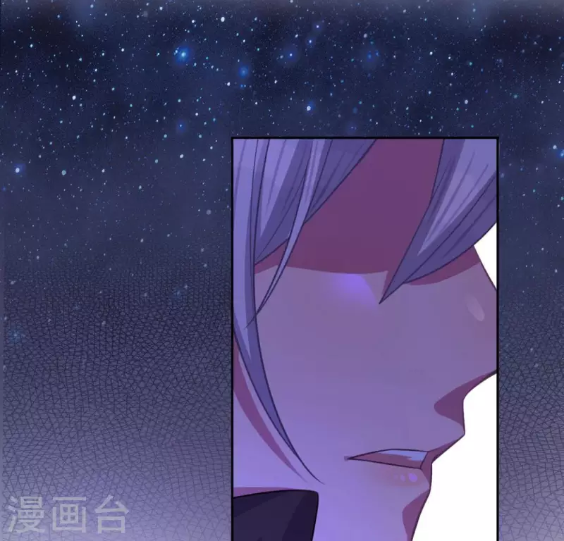 神明大人求放過 - 第115話 生日禮物(3/3) - 3