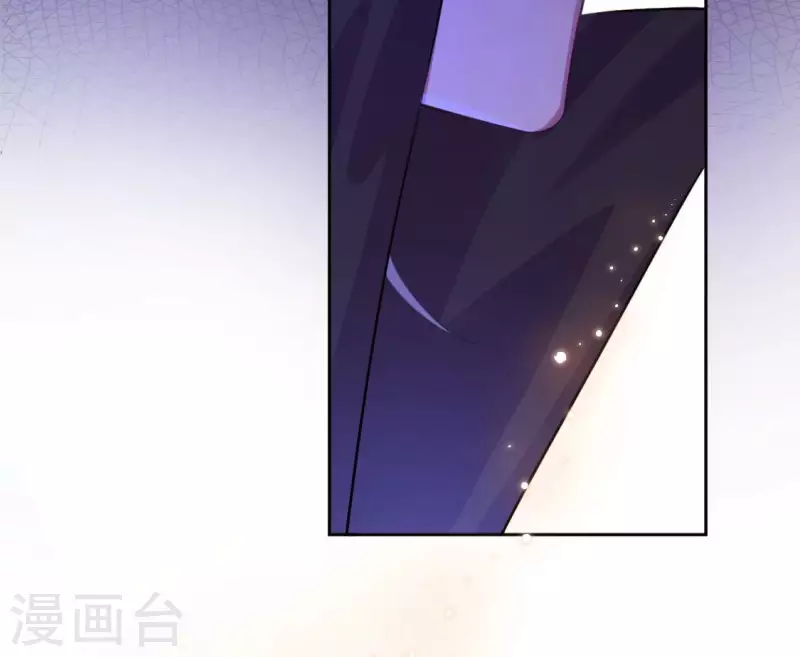 神明大人求放過 - 第115話 生日禮物(3/3) - 4