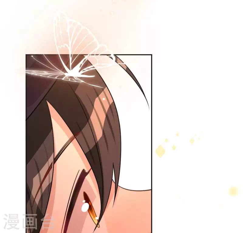 神明大人求放過 - 第115話 生日禮物(3/3) - 5