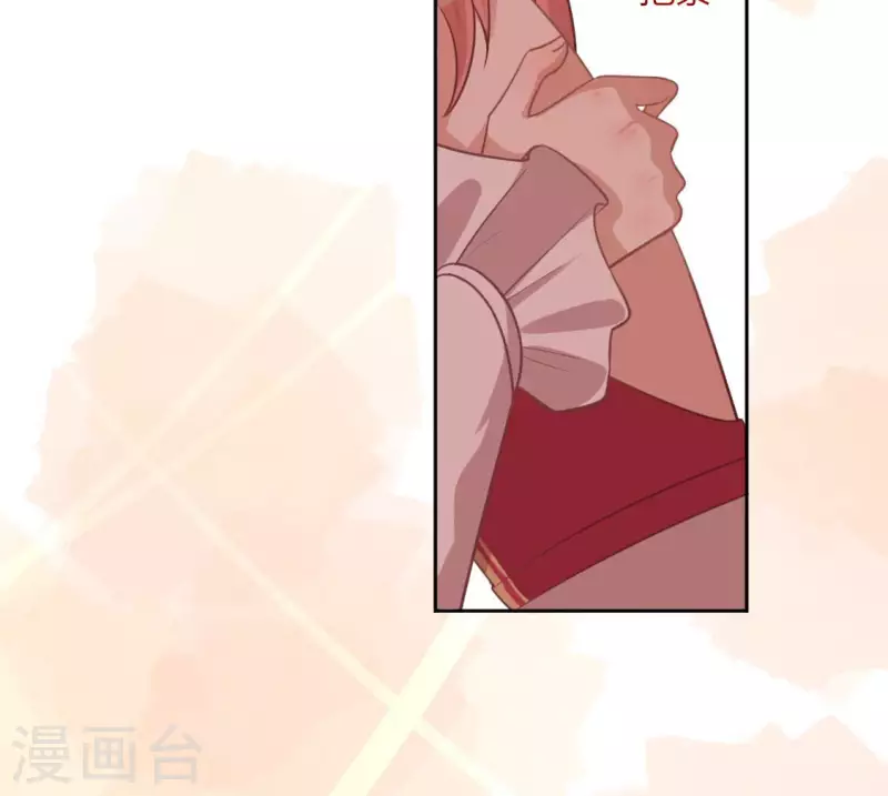 神明大人求放過 - 第115話 生日禮物(3/3) - 1