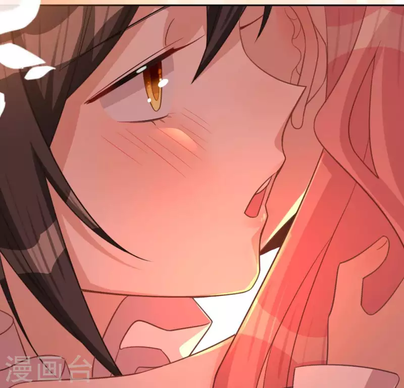 神明大人求放過 - 第115話 生日禮物(3/3) - 4