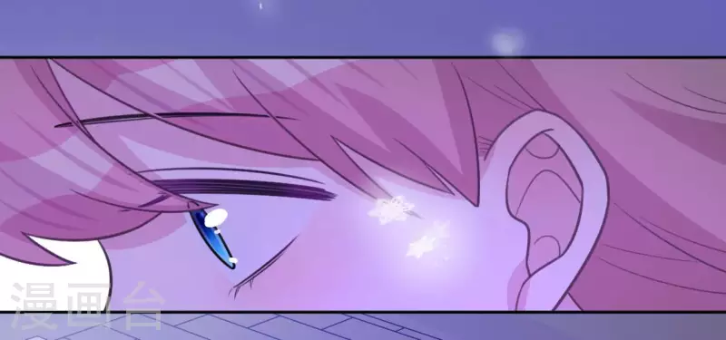 神明大人求放過 - 第115話 生日禮物(1/3) - 6