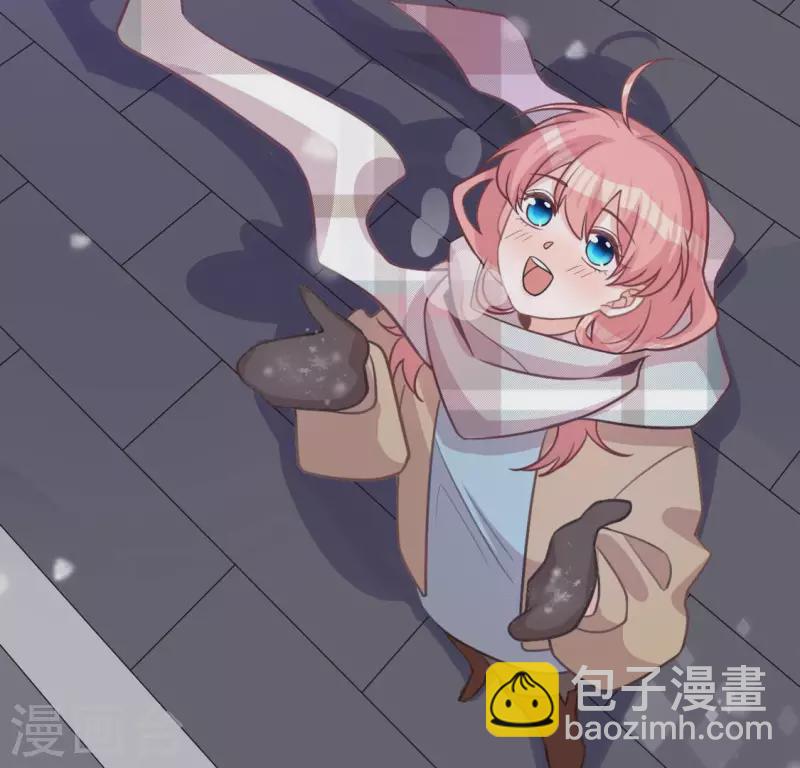 神明大人求放過 - 第115話 生日禮物(1/3) - 8