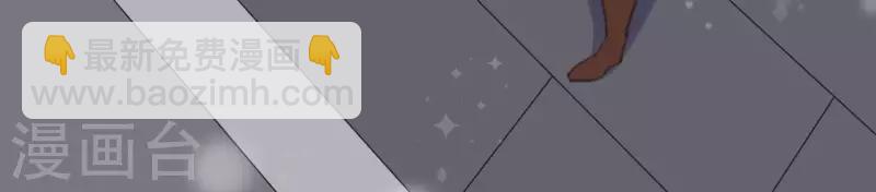 神明大人求放過 - 第115話 生日禮物(1/3) - 1