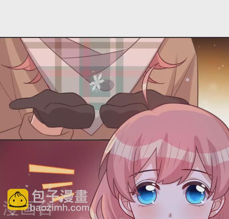 神明大人求放過 - 第115話 生日禮物(1/3) - 2