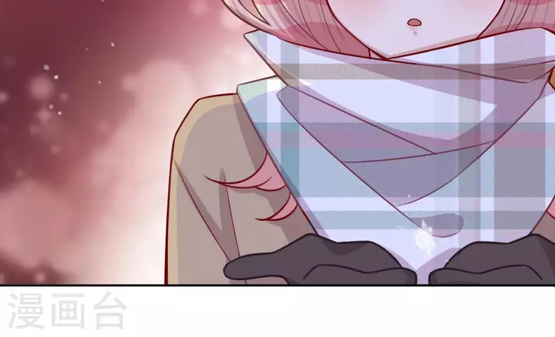 神明大人求放過 - 第115話 生日禮物(1/3) - 3