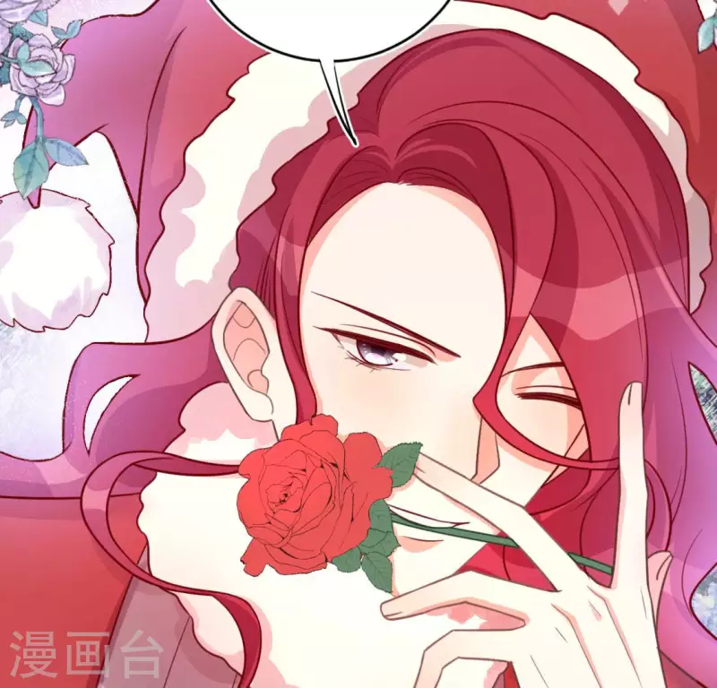 神明大人求放過 - 第115話 生日禮物(1/3) - 5