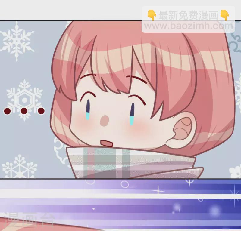 神明大人求放過 - 第115話 生日禮物(1/3) - 2