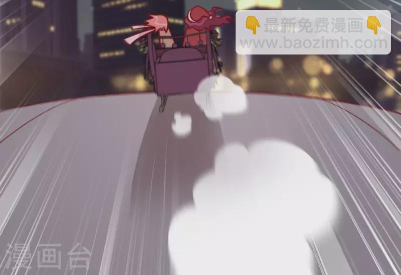 神明大人求放過 - 第115話 生日禮物(1/3) - 6